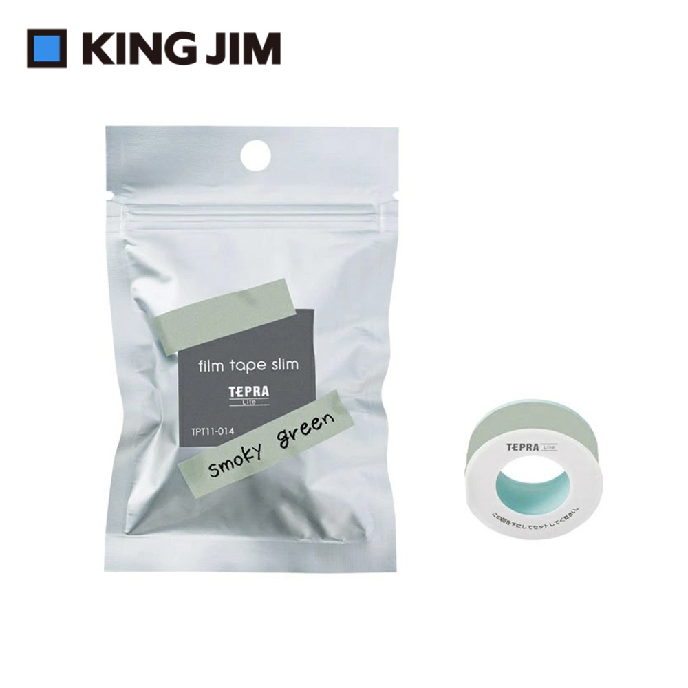 *需預訂【KING JIM】TEPRA LITE 熱感式標籤薄膜素色自黏膠帶 11mm (多色)煙燻綠(TPT11-014), , large