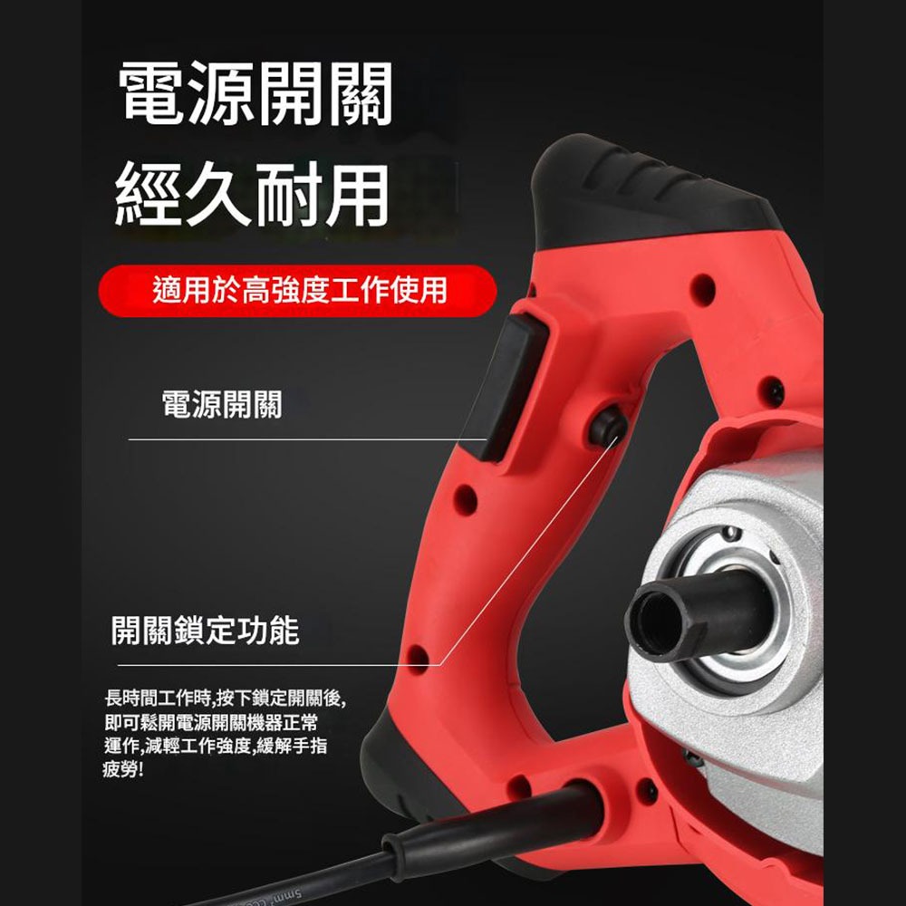 110V soil mixer with 6 speeds, , large