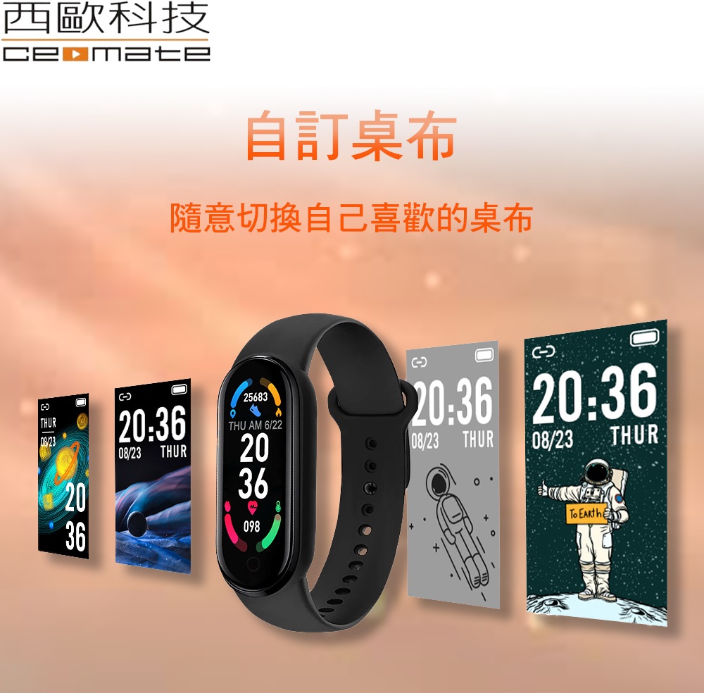 CEOMATE Smart Health Management Wristband CME-X8-H90, , large