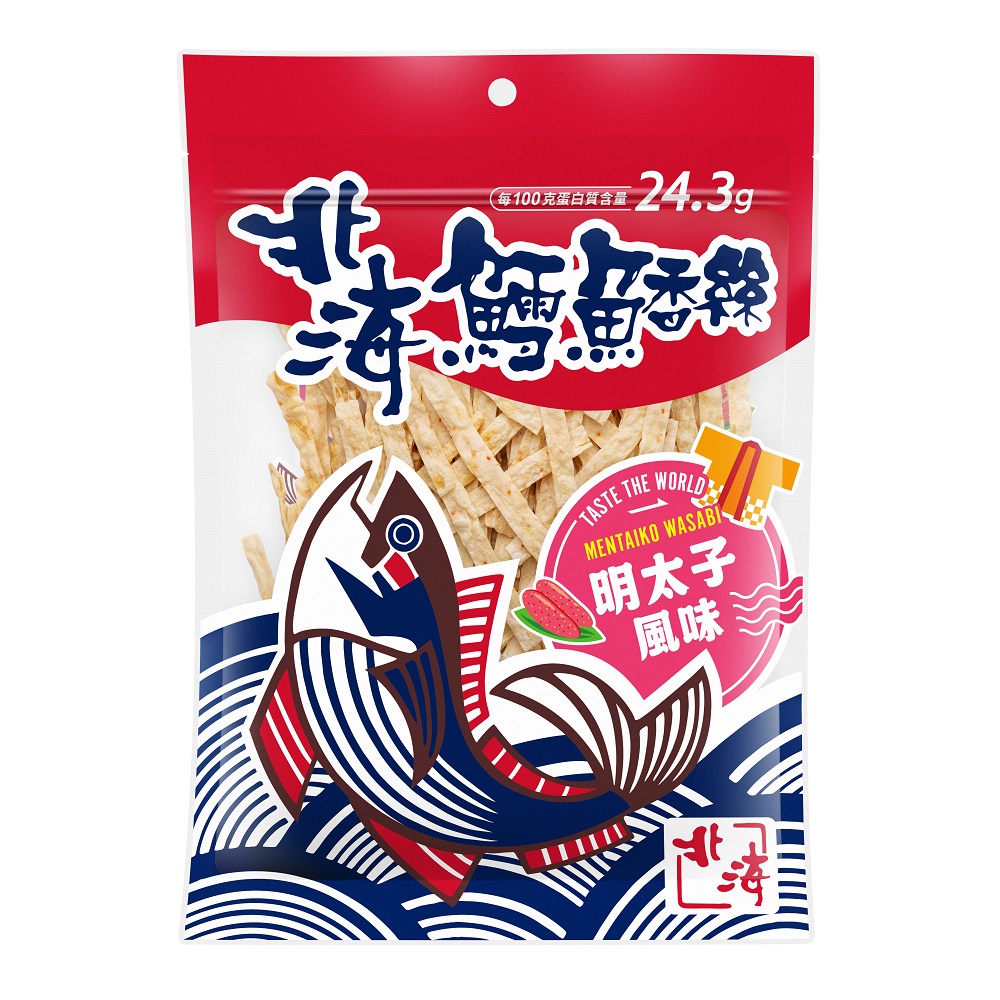 北海鱈魚香絲-明太子風味 99g, , large
