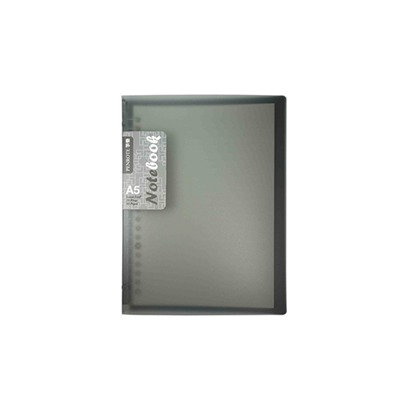 A5 20-Ring Loose-Leaf Notebook &ndash; Gray, , large