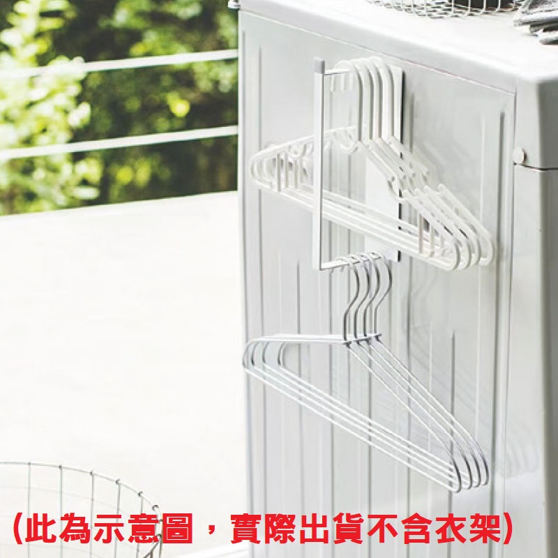 (贈)KC-006強力磁吸分離式掛衣架, , large