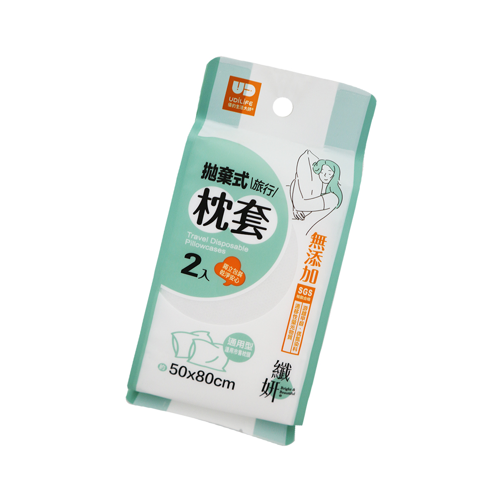 拋棄式旅行枕套-2入x6組, , large