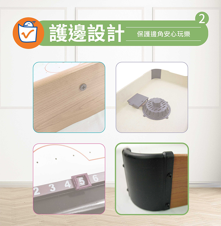 【啾愛你】兒童桌面冰球檯, , large