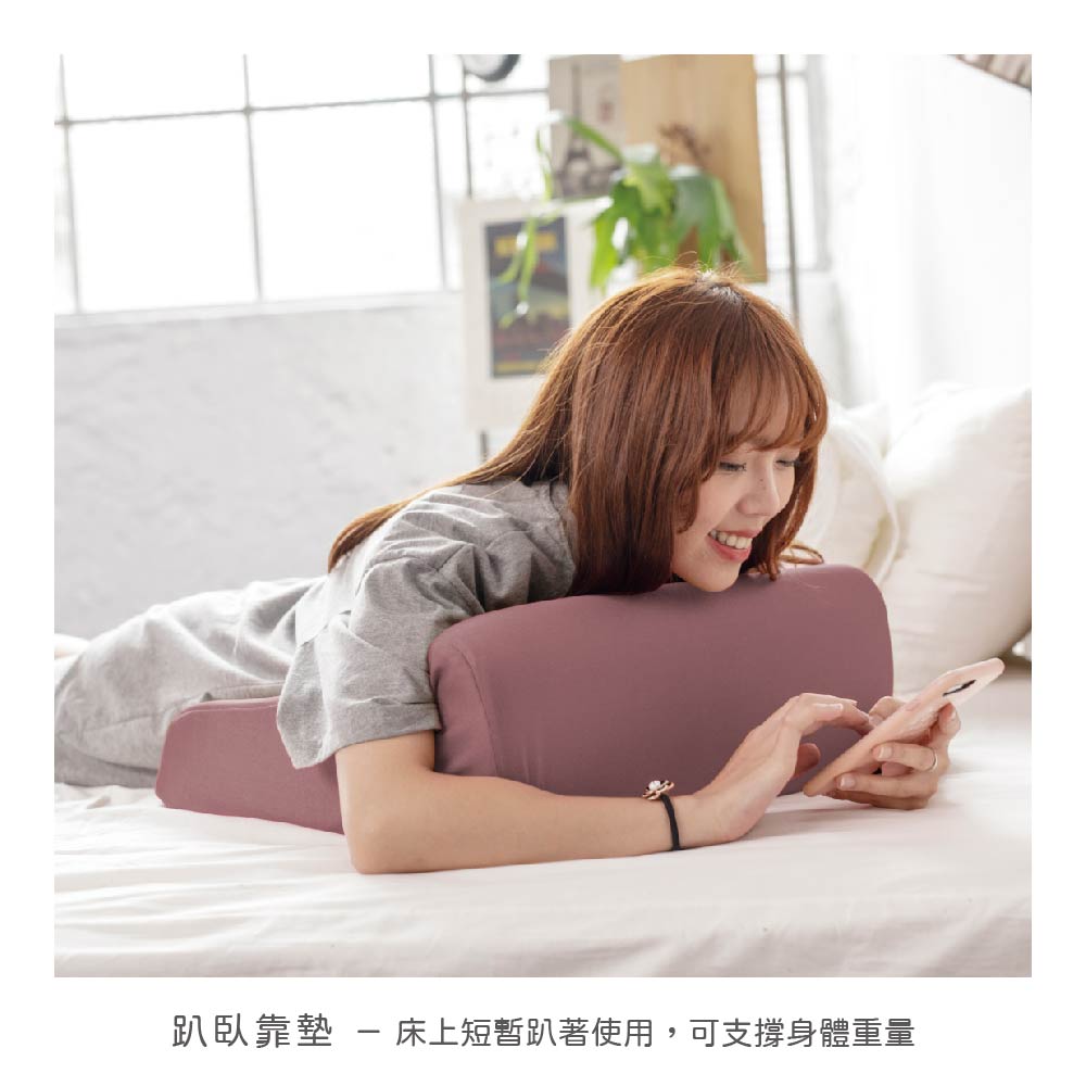 ｜涼感布─4色｜舒足枕L號 抬腿枕 枕頭 趴枕 靠枕, 冰綠, large