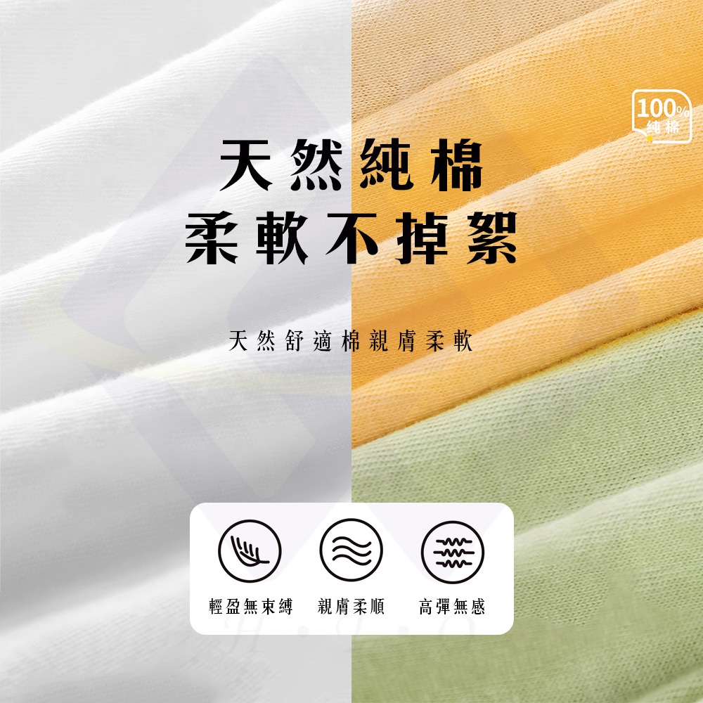 【禾統】一次性純棉女生內褲 / 莫蘭迪色(5件/組) / 白色(5件/組)   , , large