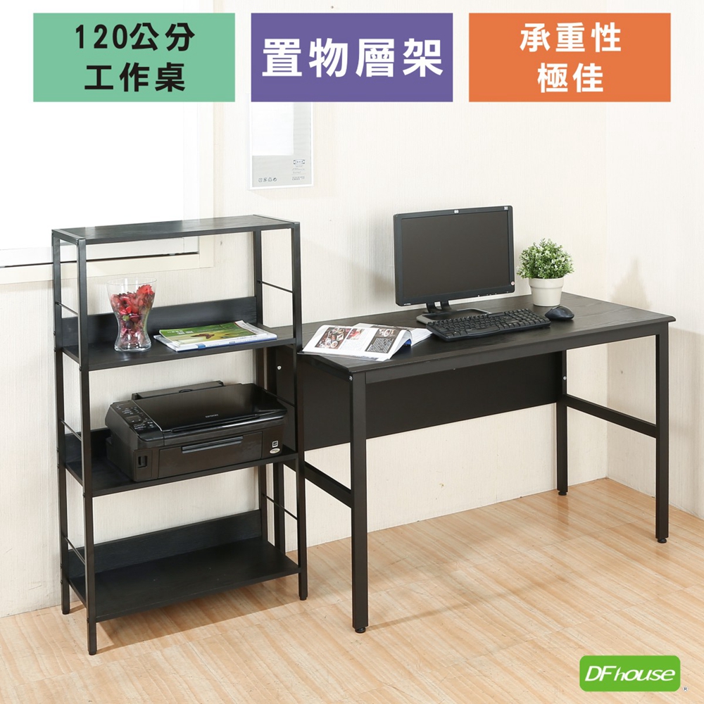 computer desk, , large