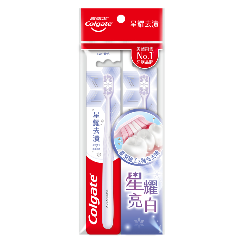 Colgate Snowflake Toothbrush twin pack