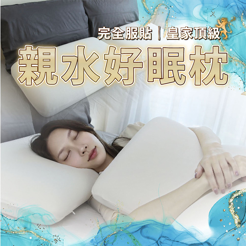 ［熊棉］皇家頂級親水好棉枕, , large