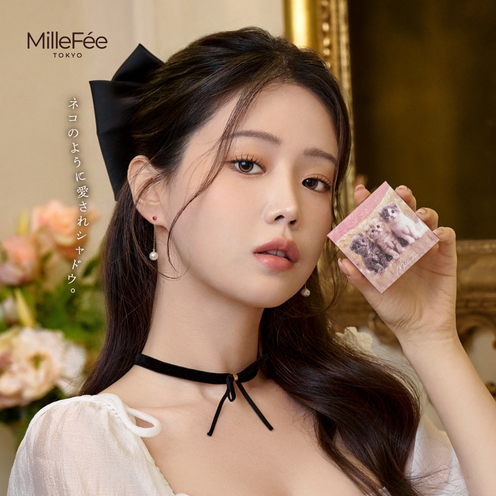【千康購物網】MilleFée 喵星人眼影盤-03三花貓, , large