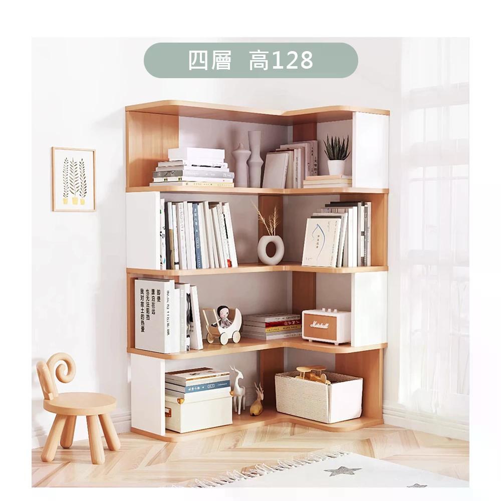 [Lele] L-shaped corner minimalist and practical bookshelf, two-tone natural wood + white, 4 shelves, 90x60 cm (solid wood bookshelf, shelf, storage rack), , large