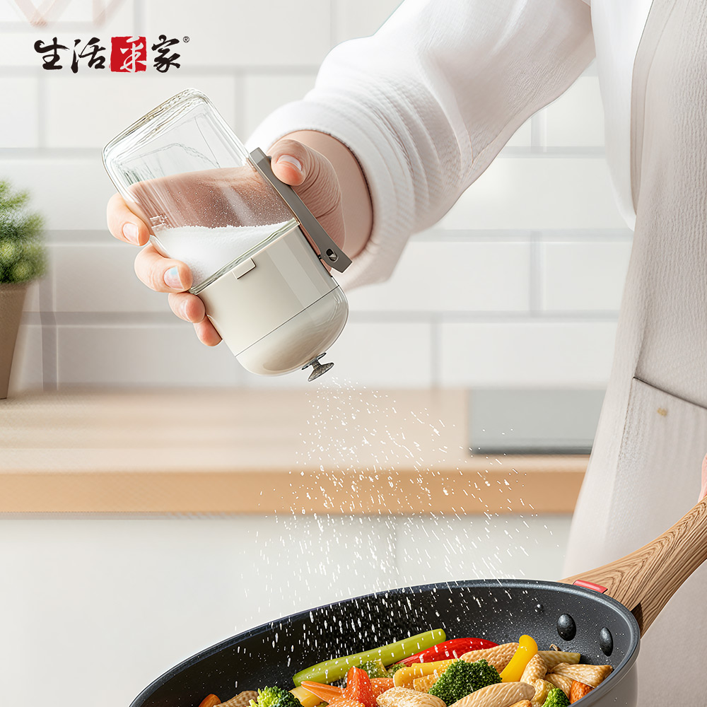 SHCJ 密封定量 玻璃鹽罐調味罐180ml 料理調味 定量調味 胡椒罐 鹽罐, , large