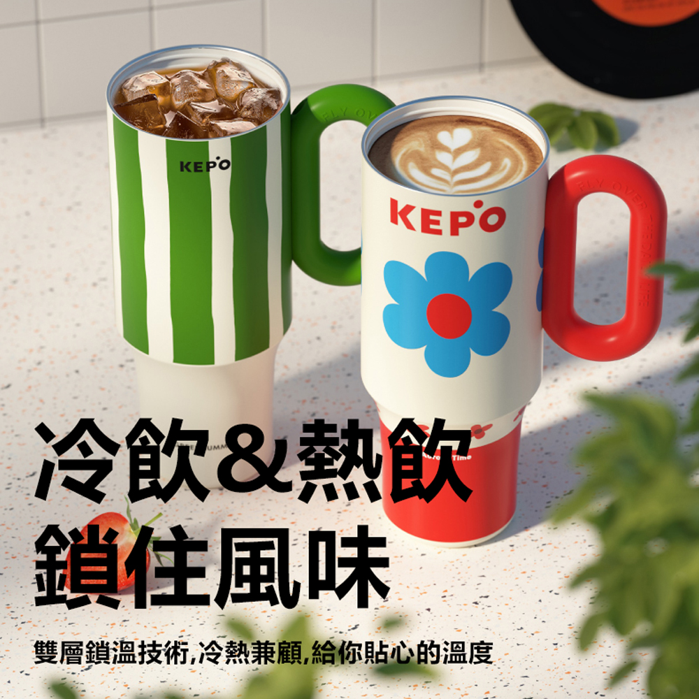 KEPO 1200ml KC007 thermos cup  Ceramic coating for inner liner