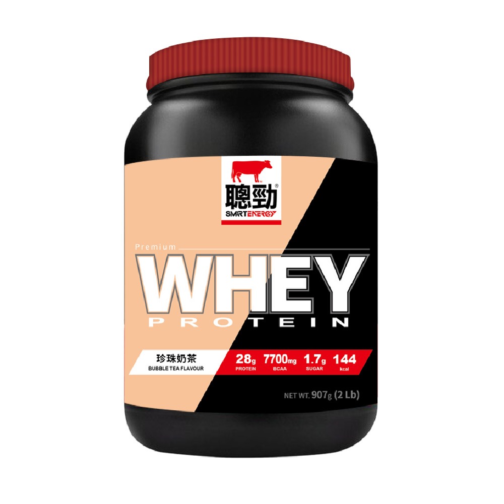 Red Cow Whey Protein-Bubble Tea Flavour, , large