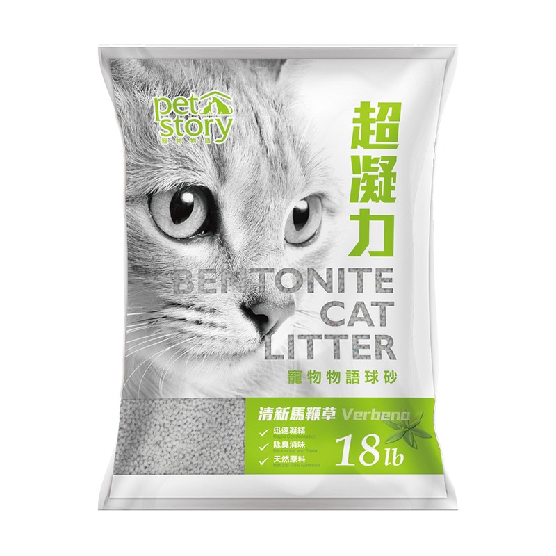 Pet story Cat litter18LB, , large