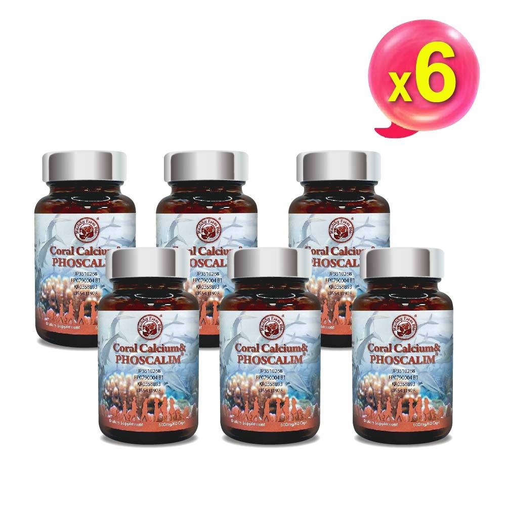 Coral Calcium & PHOSCALIM®, , large