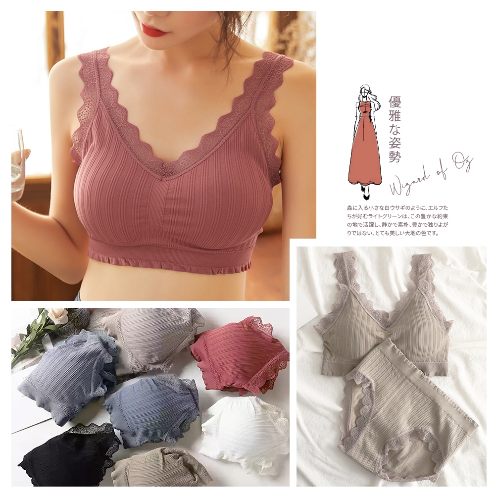 V-neck lace bra, , large