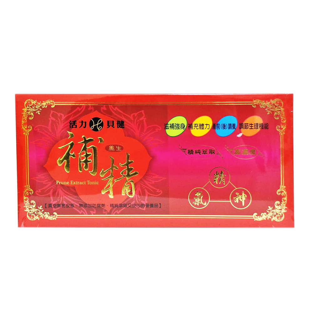 healthy food, , large