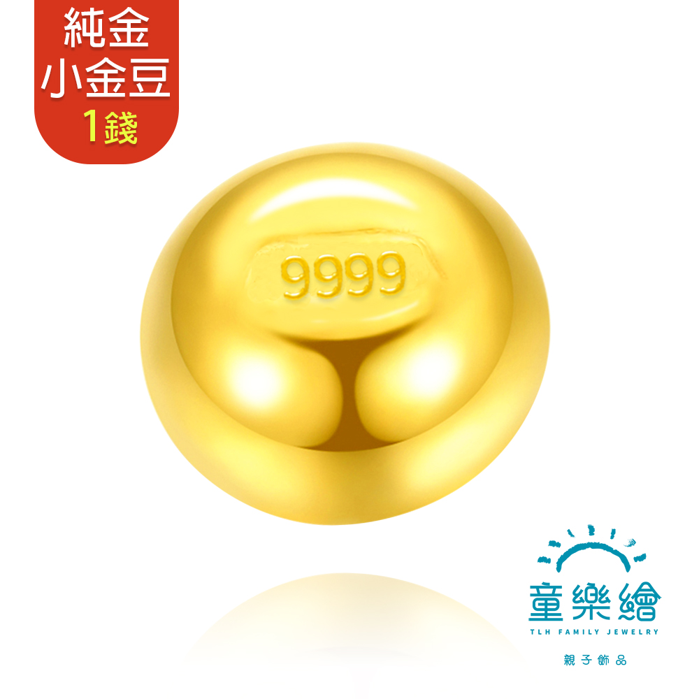 【童樂繪金飾】黃金9999幸運星luckystar小金豆1錢, , large