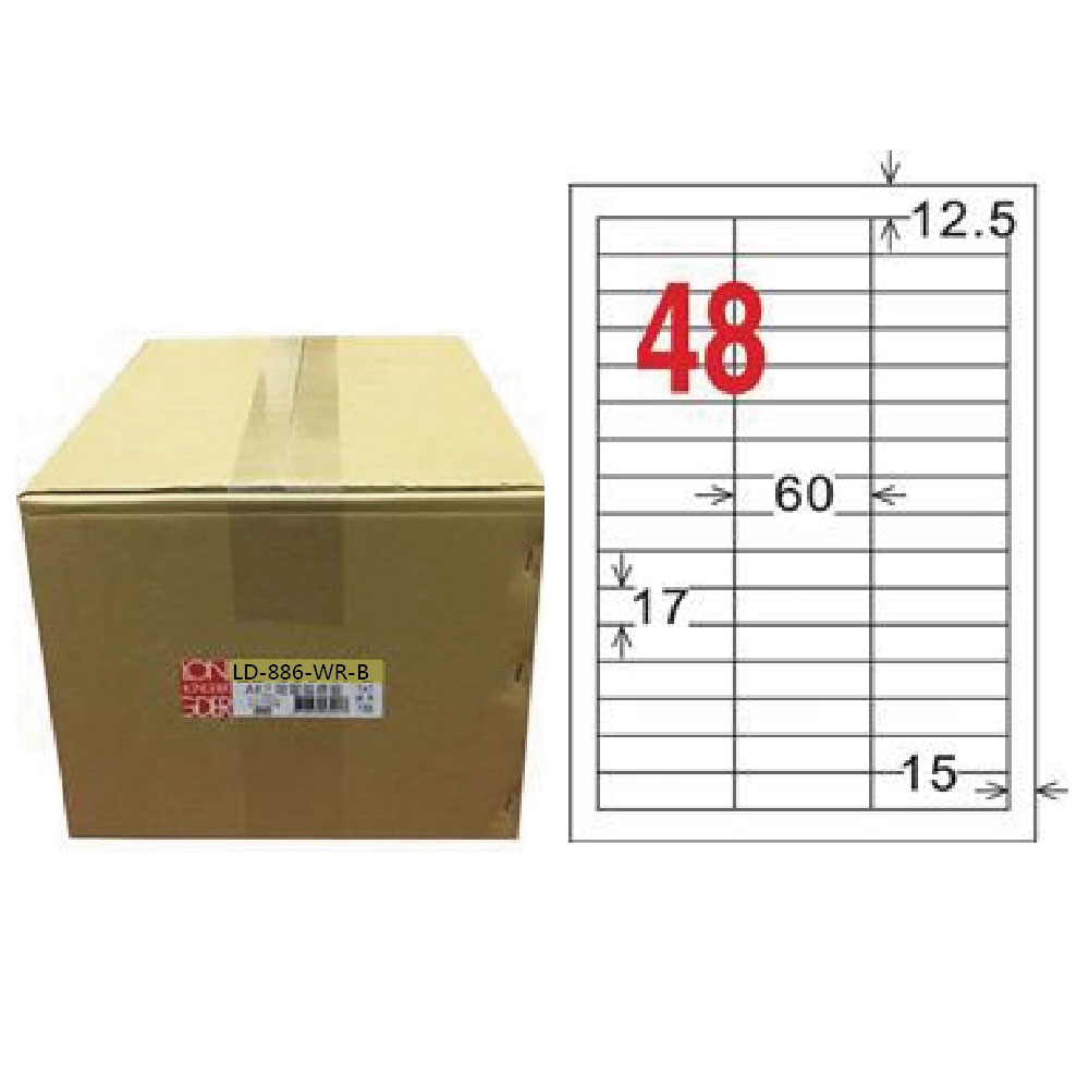 【龍德】LONGDER 三用電腦標籤 A4 48格 17*60mm可再貼1000張/箱 LD-886-WR-B(適用雷射、噴墨、影印), , large