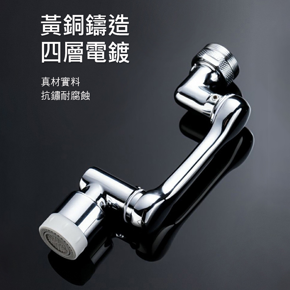 rotating-faucet-extender-silver, , large