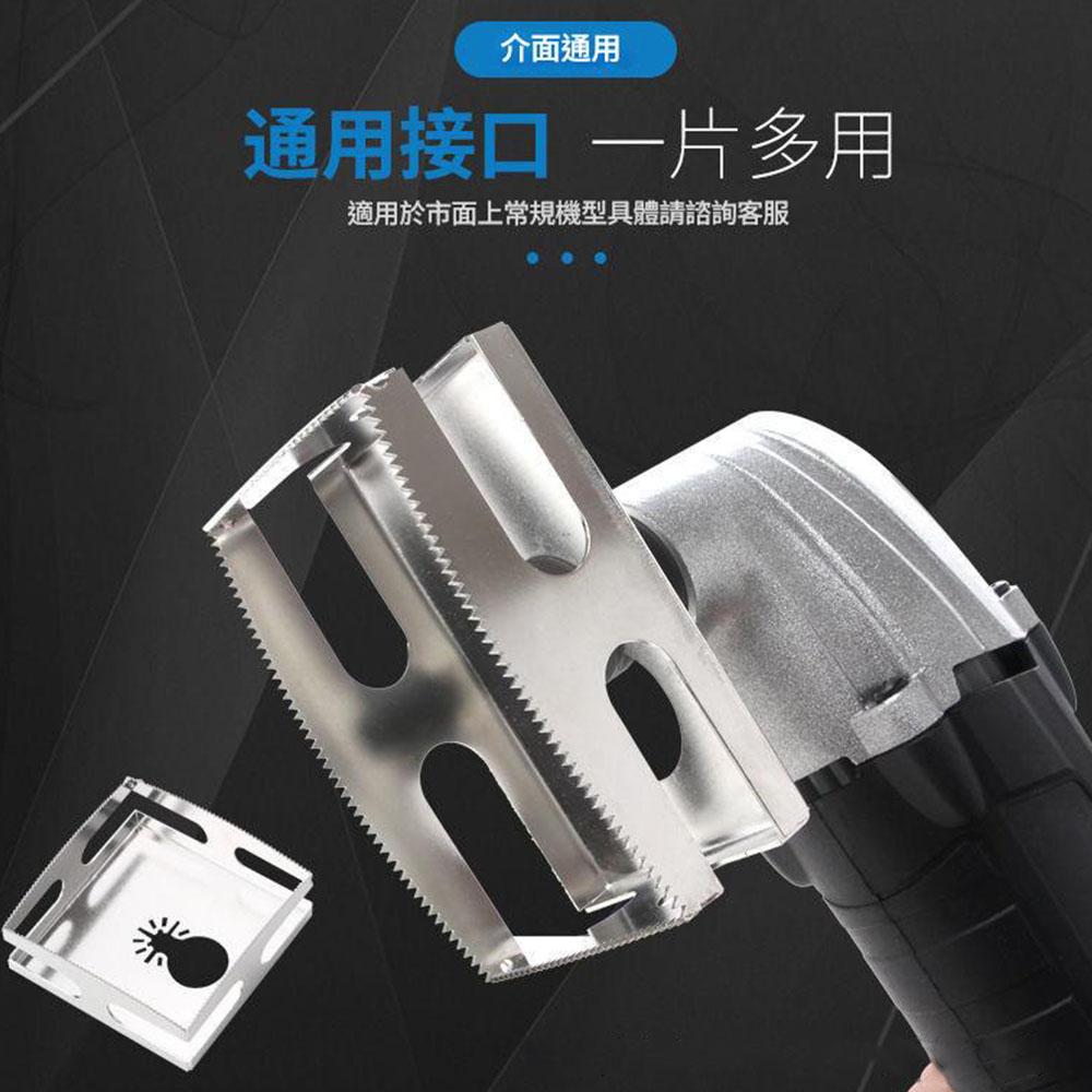 Woodworking chisel and hole-making tool (square), , large