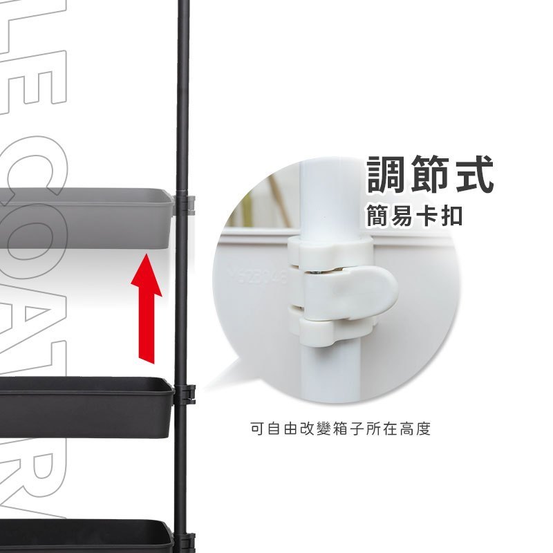 【Y HOUSE】極簡主義移動式衣帽架 便衣架 開放試衣架 吊衣架 掛衣架 衣櫥架 附輪-黑色, , large