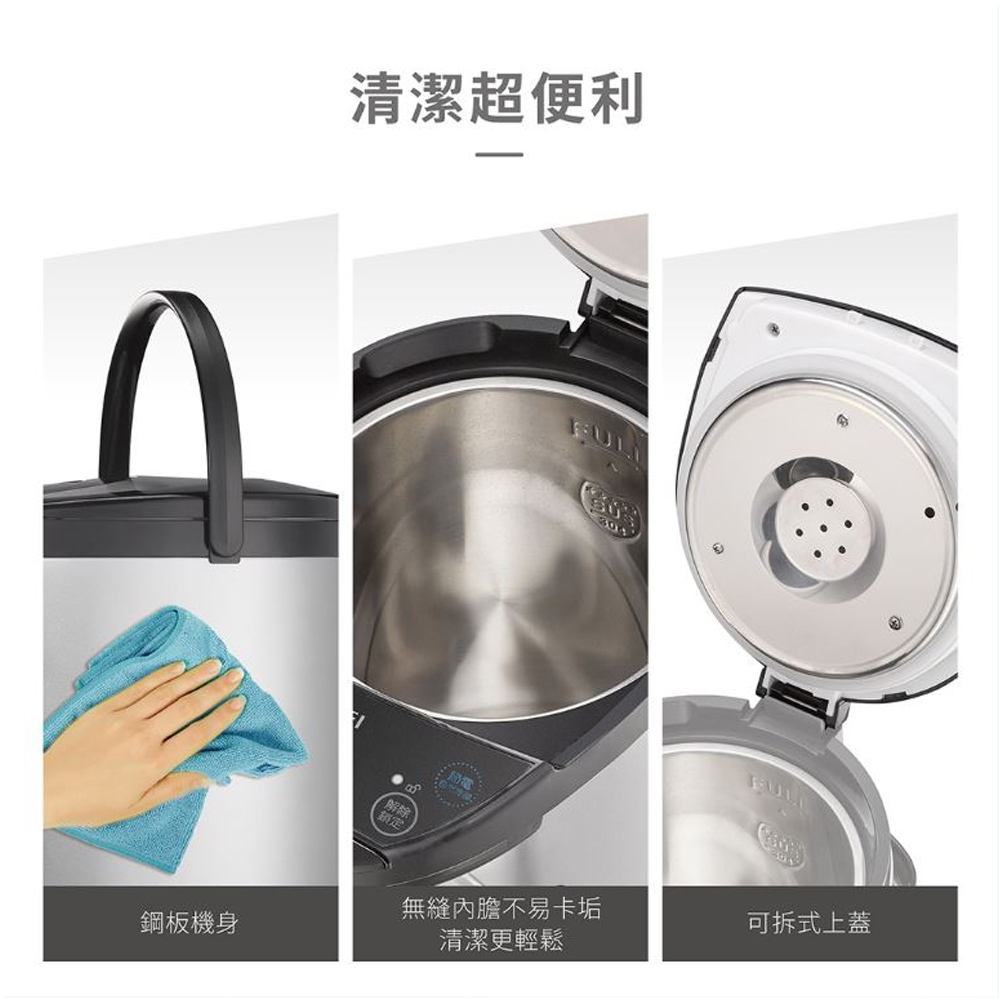 CHIMEI 奇美 5L 304不鏽鋼無縫內膽熱水瓶 WB-50YS02, , large