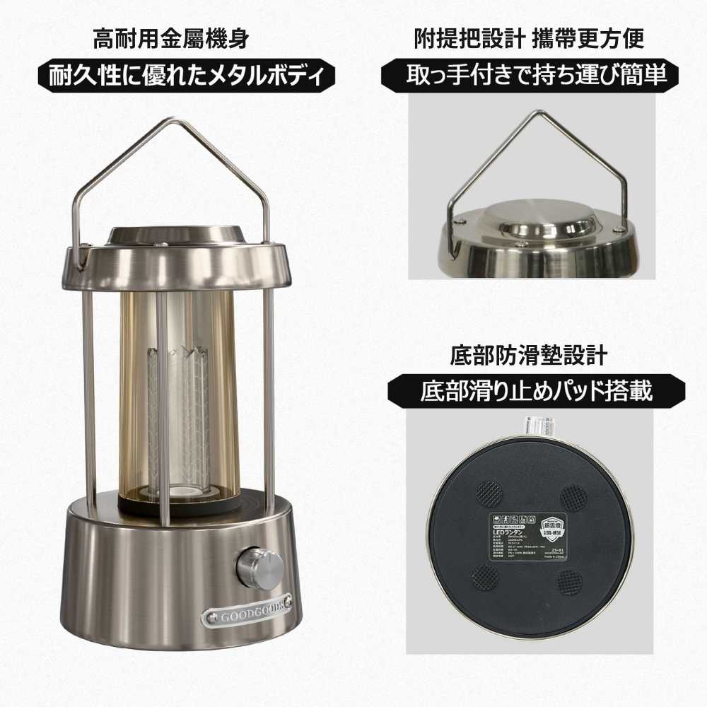 Japan GOODGOODS Silver Cloud SILVER HAZE Metal Camping Lamp, , large