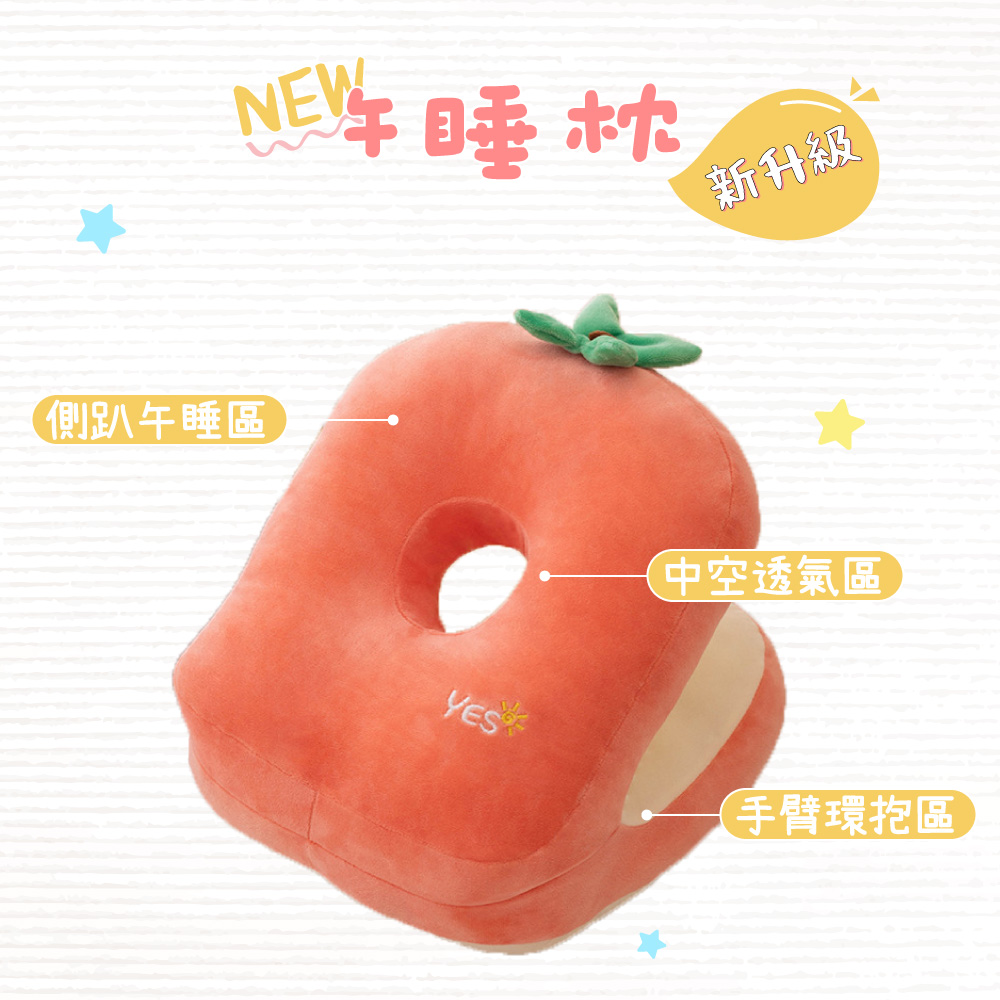 [ Pure Sleep ] Afternoon Nap Pillow, , large