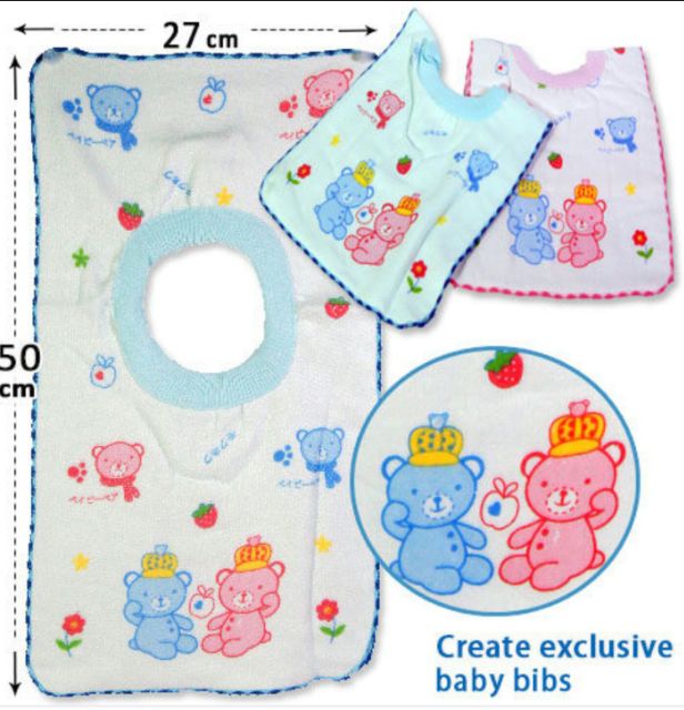 [Kaimei Cotton] Random Excellence MIT Taiwan-made Skin-friendly Cotton Soft Pure Cotton Absorbent Children's Bib Zoo Style, , large