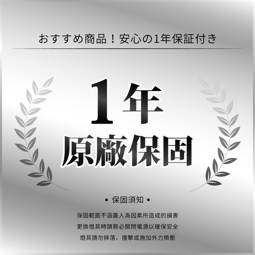 【TOSHIBA 東芝】10入組 澄系列 LED廣角燈泡  9.8W 高亮省電(晝光色/自然色/燈泡色), , large