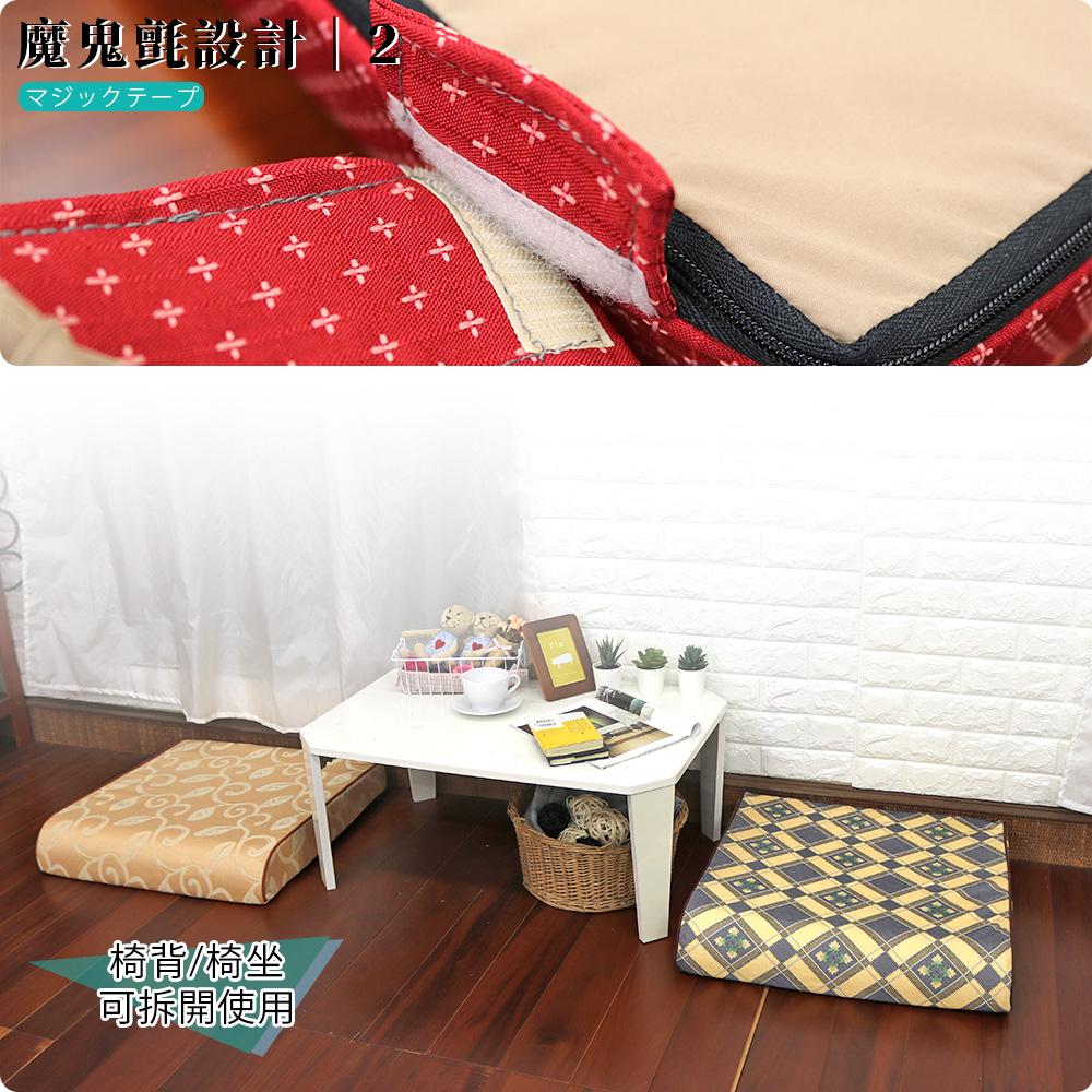 Removable and washable-palace jacquard L-shaped sofa solid wood chair cushion, 韓風緹花, large