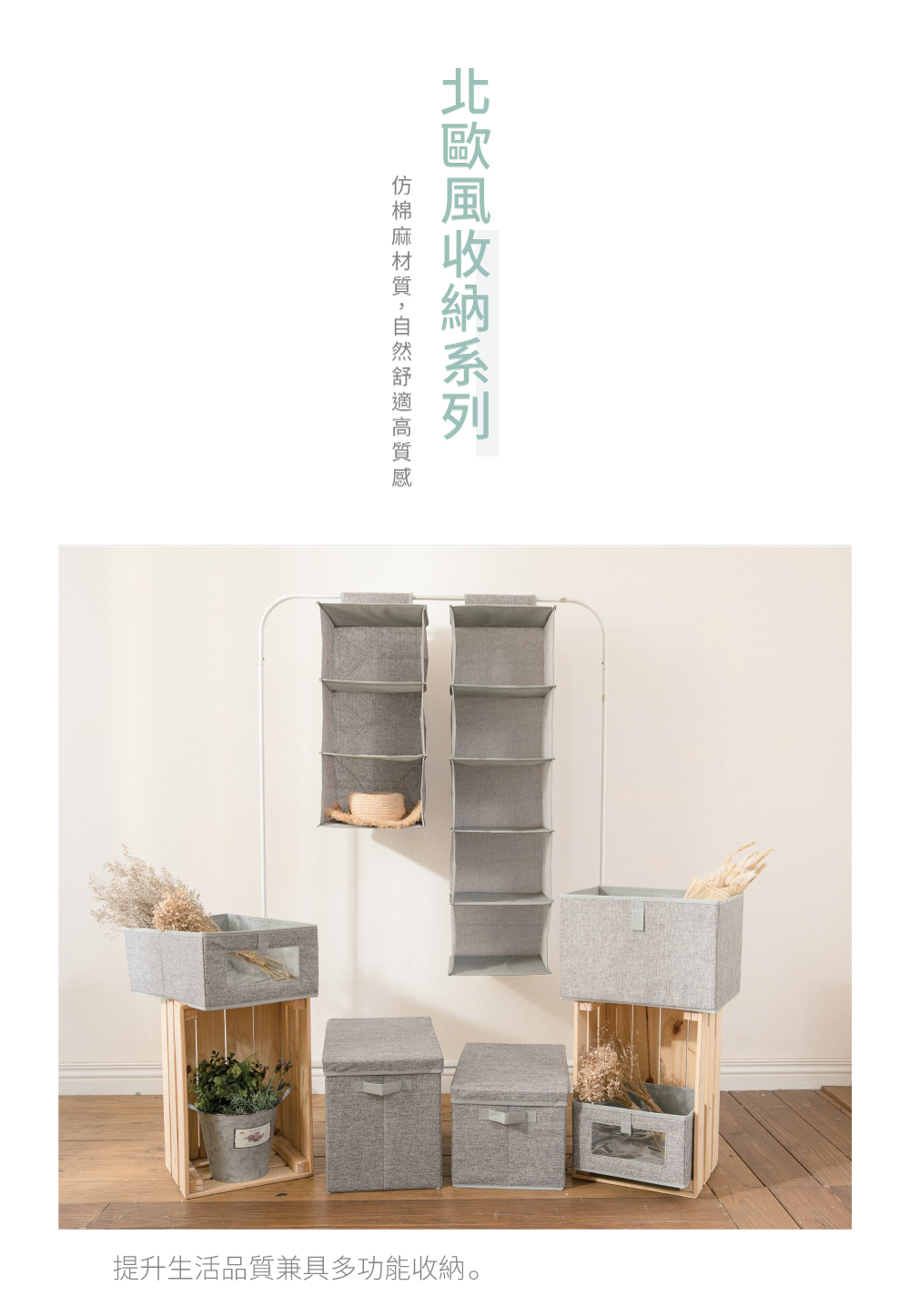 Mini Drawers, , large