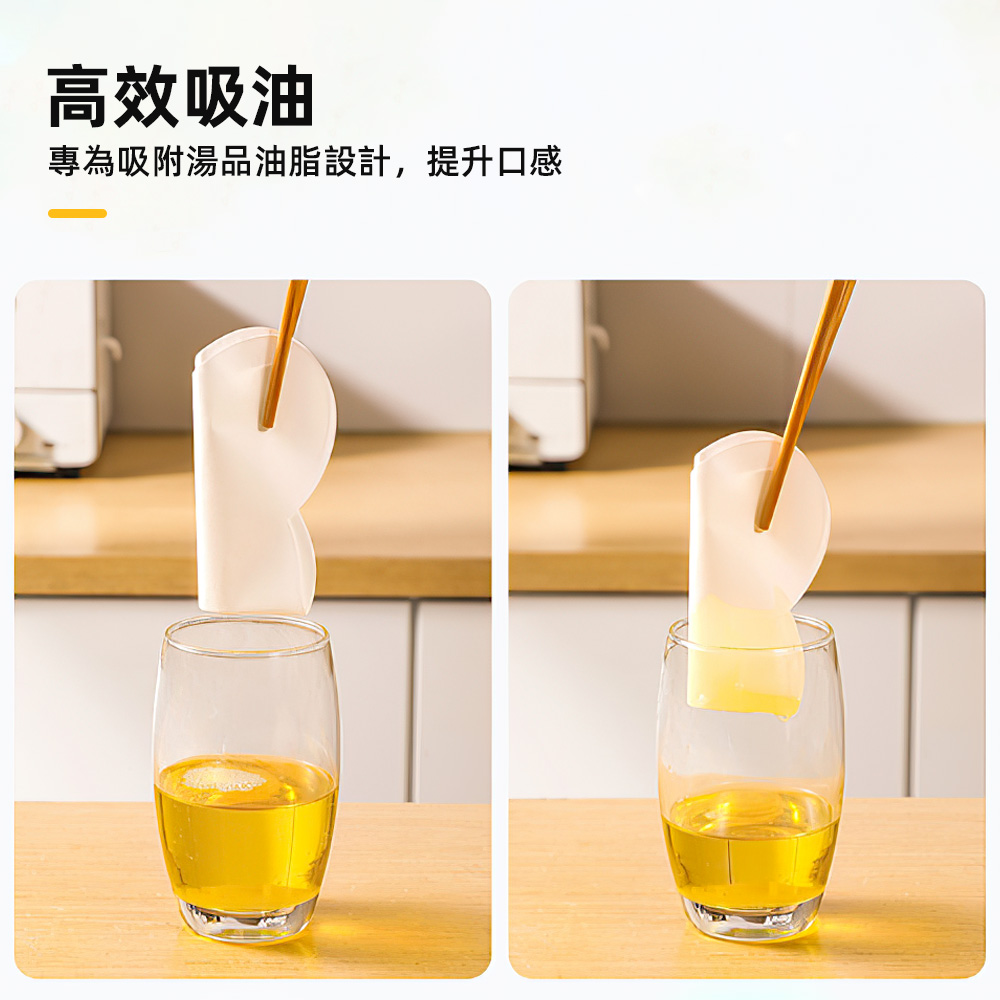 wood-pulp-oil-absorbing-paper, , large