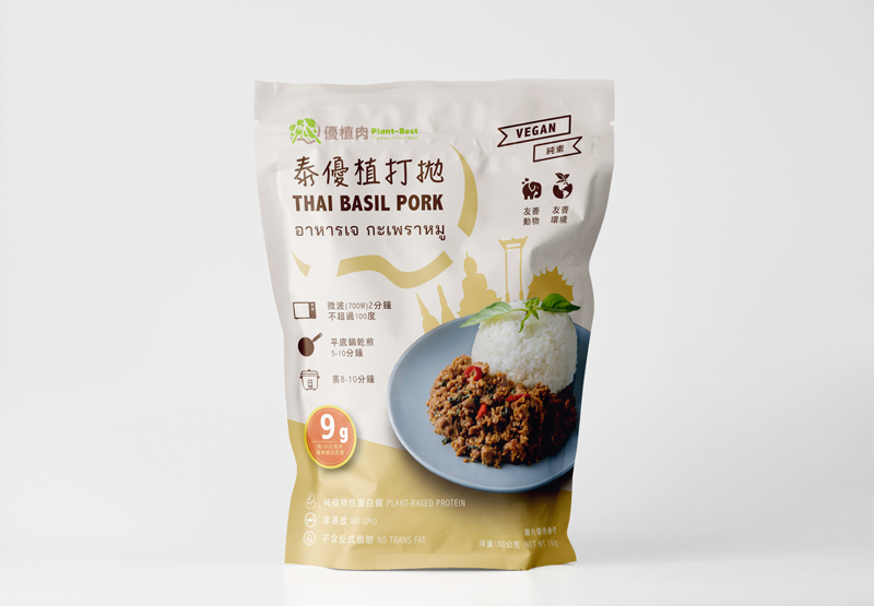 Thai basil pork, , large