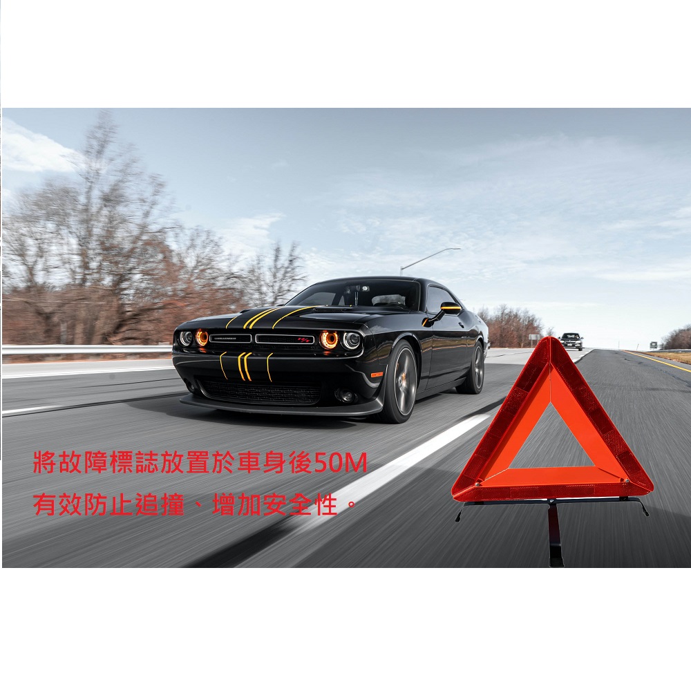 【CAR WAY】Vehicle Emergency Repair Kit - Warning Sign + Tire Socket + Tire Repair Strip Tool Set (Tire Repair DIY), , large
