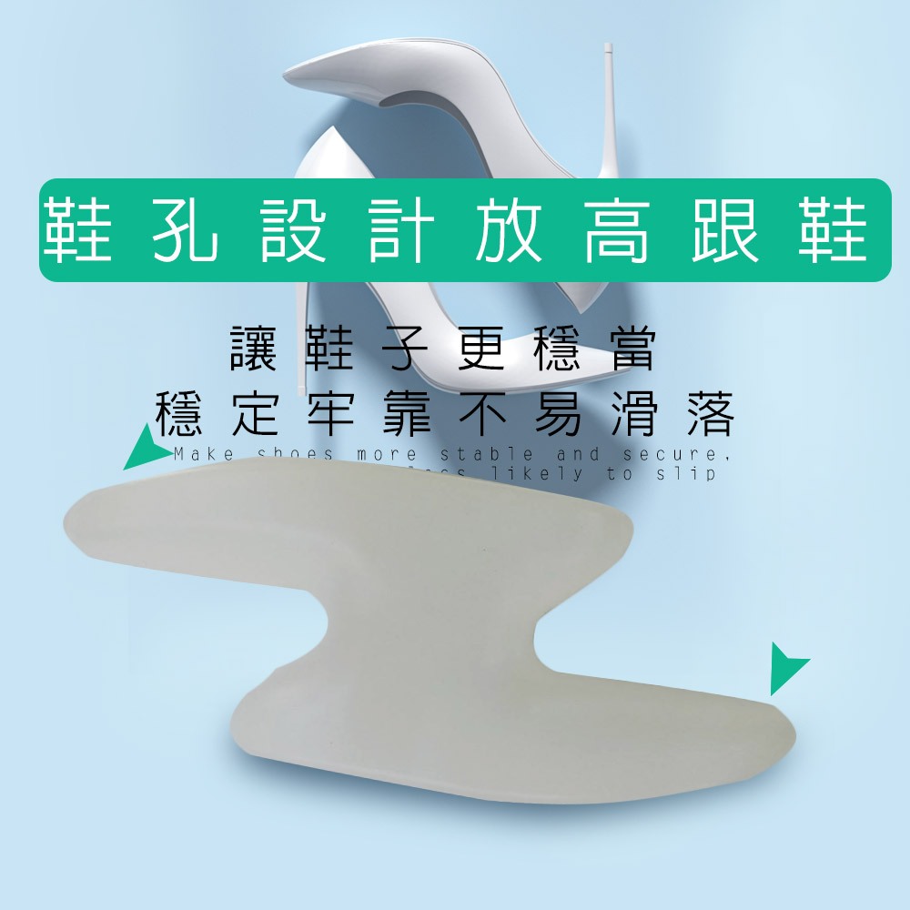 金德恩 GS MALL 台灣製造 高跟鞋收納架 收納盒 鞋架 高跟鞋收納 女用鞋架 高跟鞋架 高跟鞋整理, , large