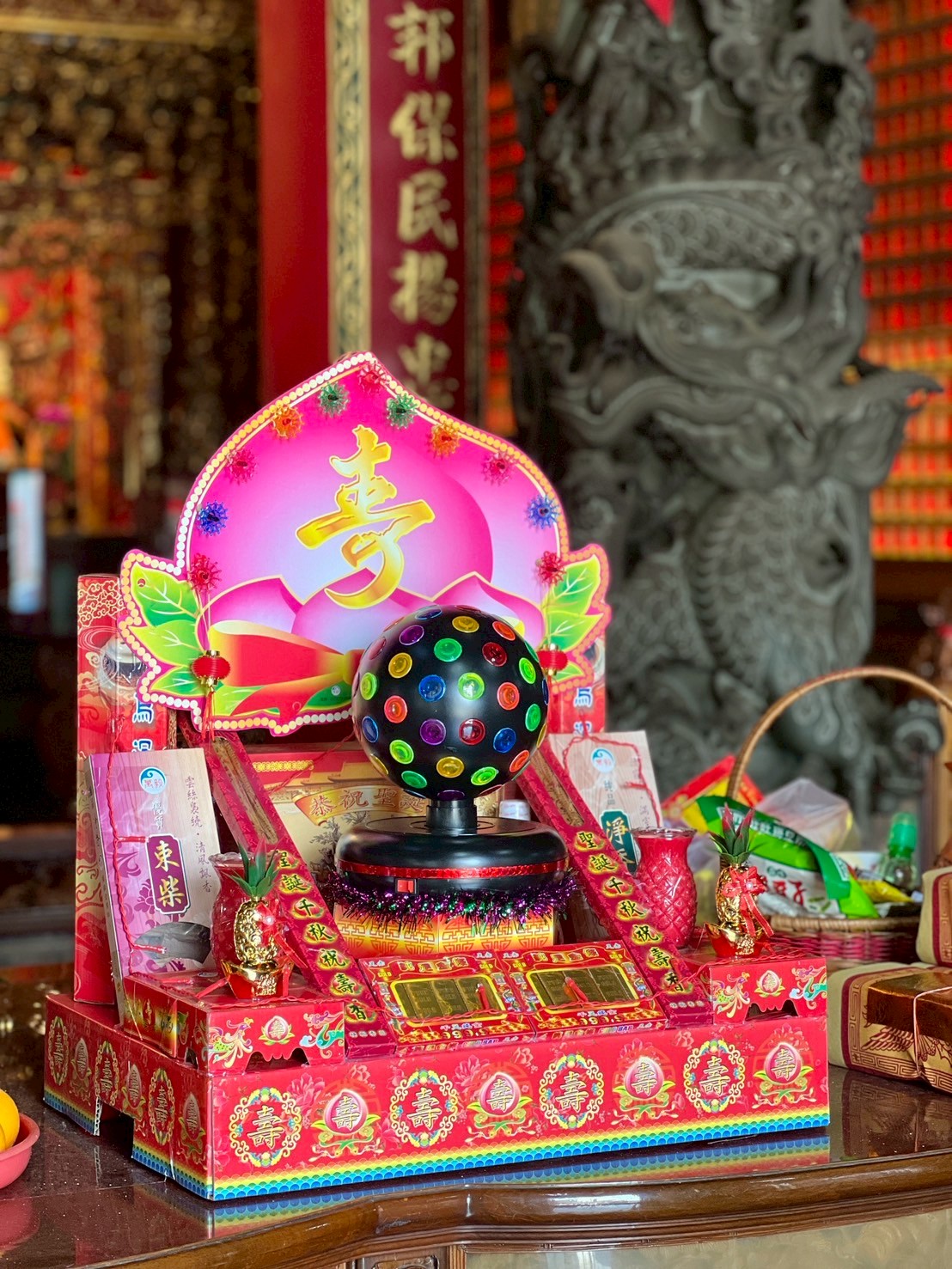 Xiang pan