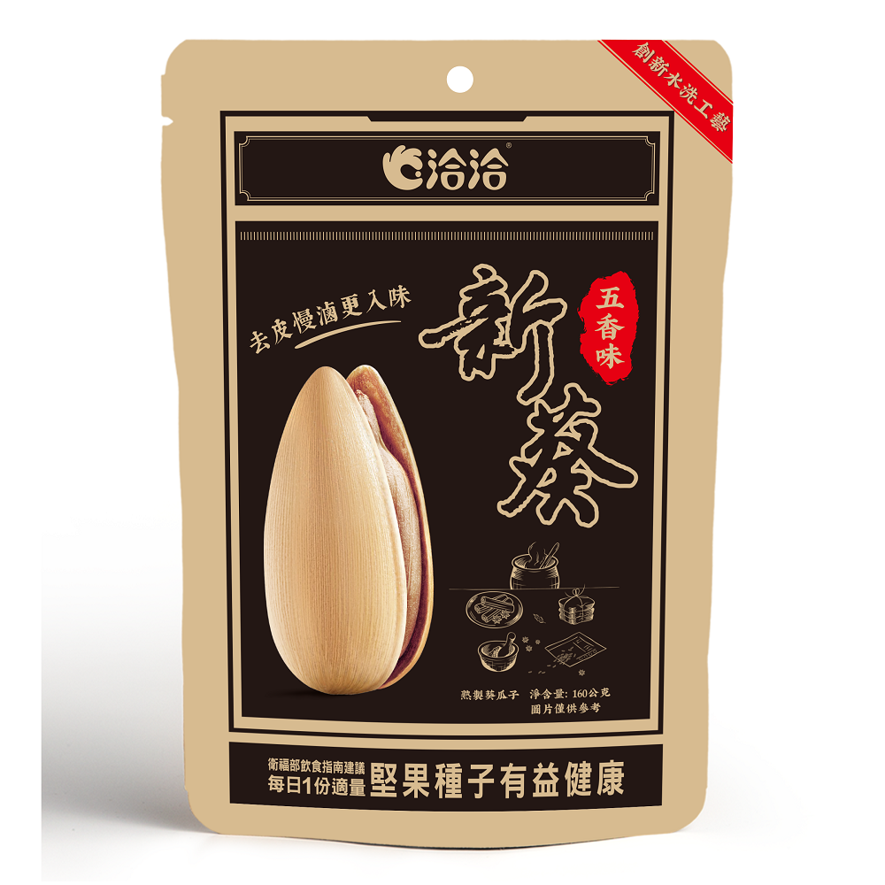 Qia Qia five-spice sunflower seeds, , large