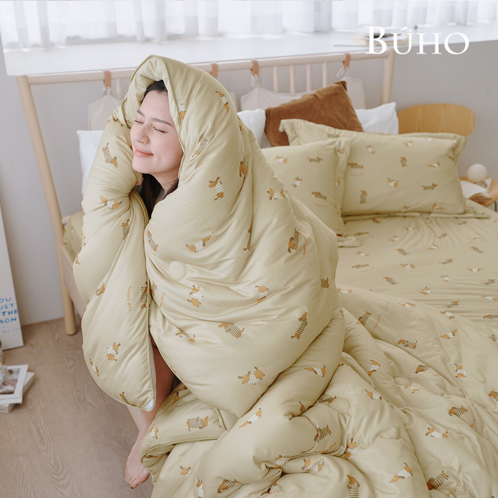 BUHO Korean Style Fully Padded Double King Bed Sheet + Double Silky Soft Milk Foam Duvet 4-Piece Set (for Dark-skinned Women), , large