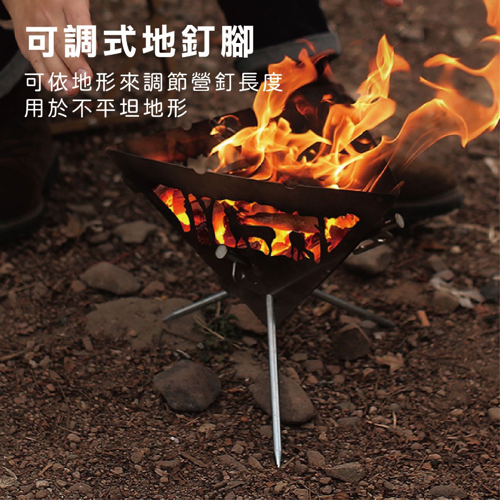 Fire Pit, , large