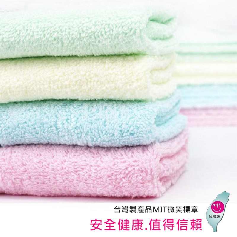 OO 素色毛巾4入, , large