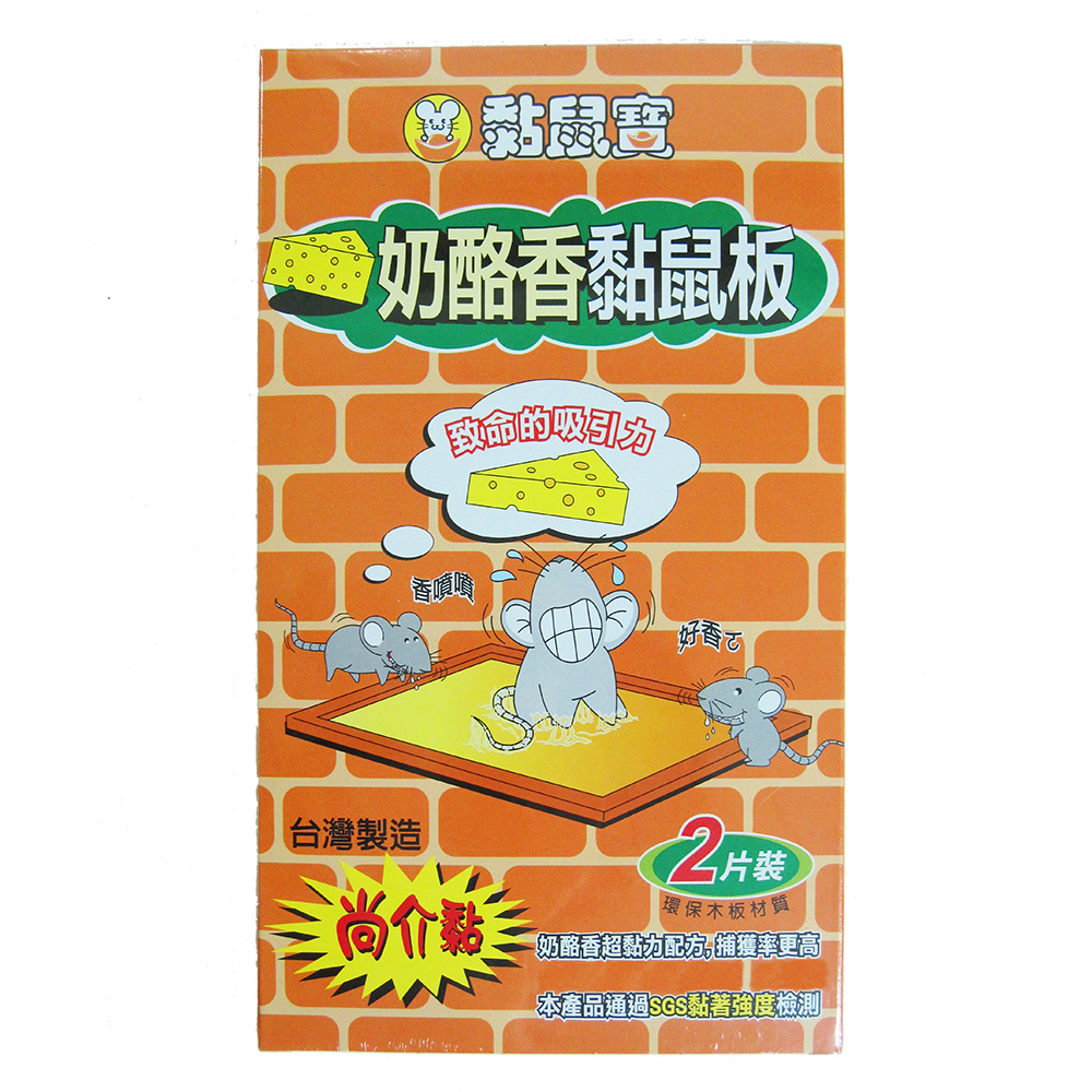 黏鼠寶奶酪香黏鼠板-小-2入-6組