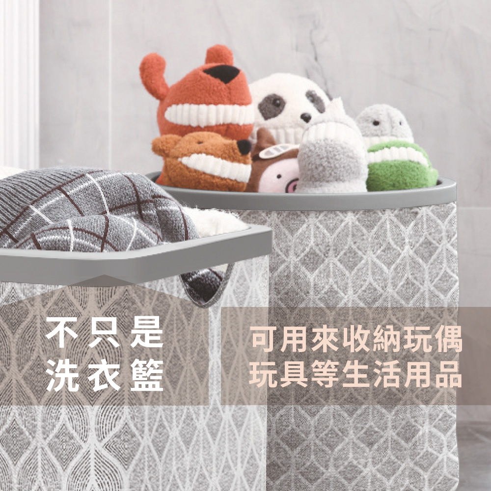 巧易潔一秒開扭扭洗衣籃-方型, , large
