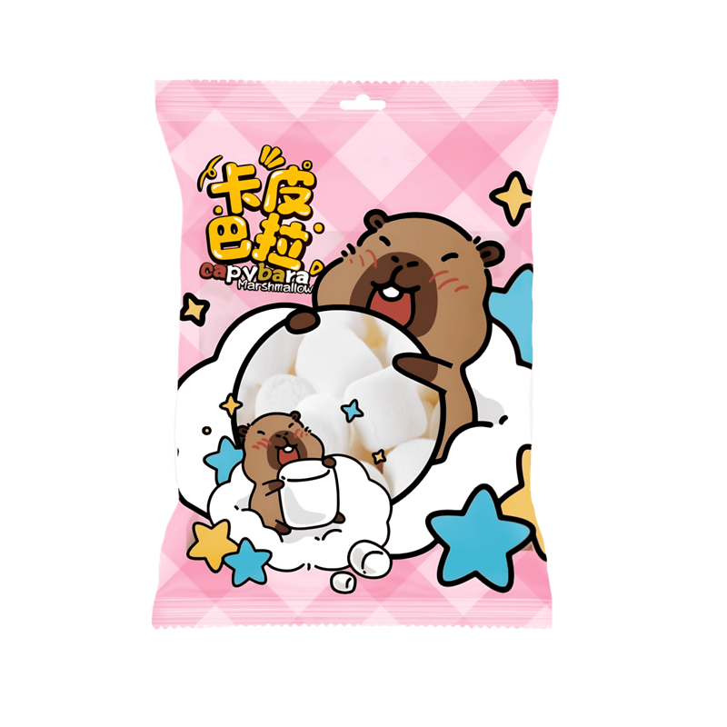 Capybara Marshmallow