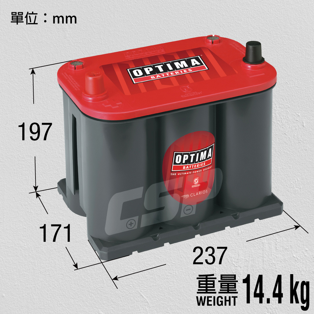 Optima Red D23R 12V44Ah AGM battery car battery idle start and stop idle shutdown Mercedes-Benz car boutique 730CCA, , large