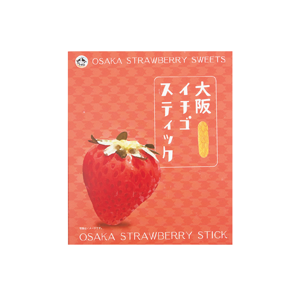 大阪草莓蛋糕禮盒, , large