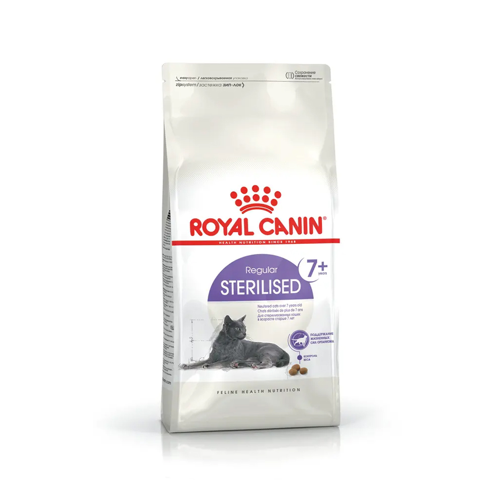 Royal Canin S36+ for Neutered Mature Cats 7+ Years, , large