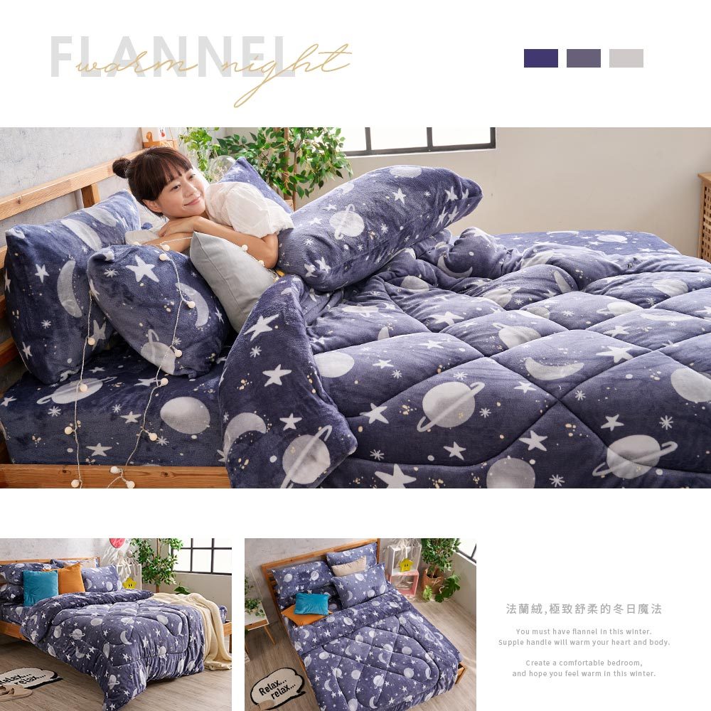 bedding, , large